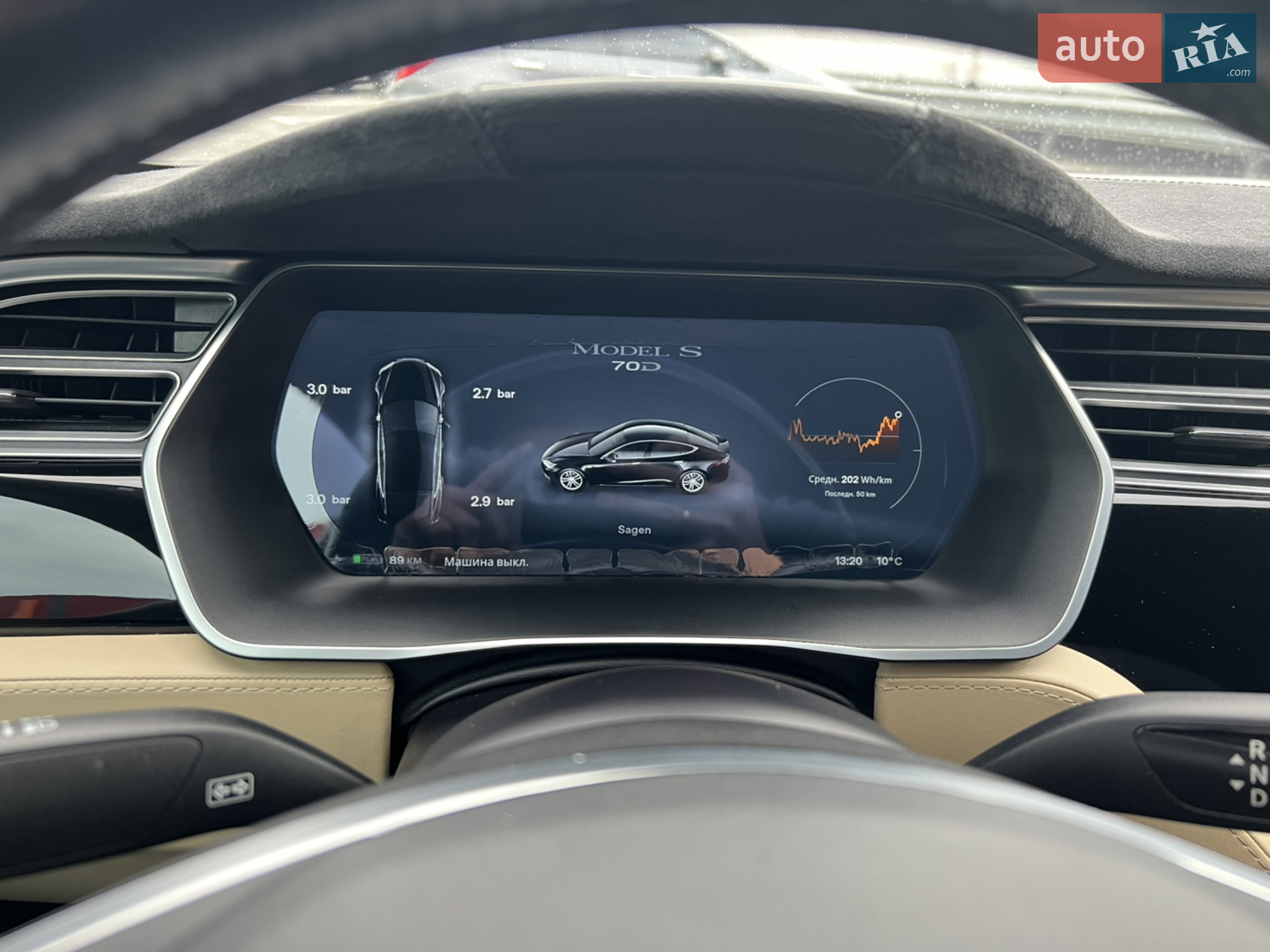 2015 Tesla Model S - мініатюра 21