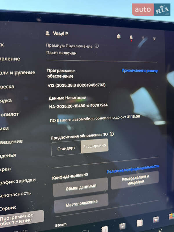 Лифтбек Tesla Model S 2022 в Львове фото 25 Лифтбек Tesla Model S 2022 в Львове