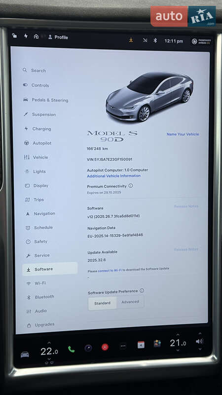 Ліфтбек Tesla Model S 2017 в Тернополі