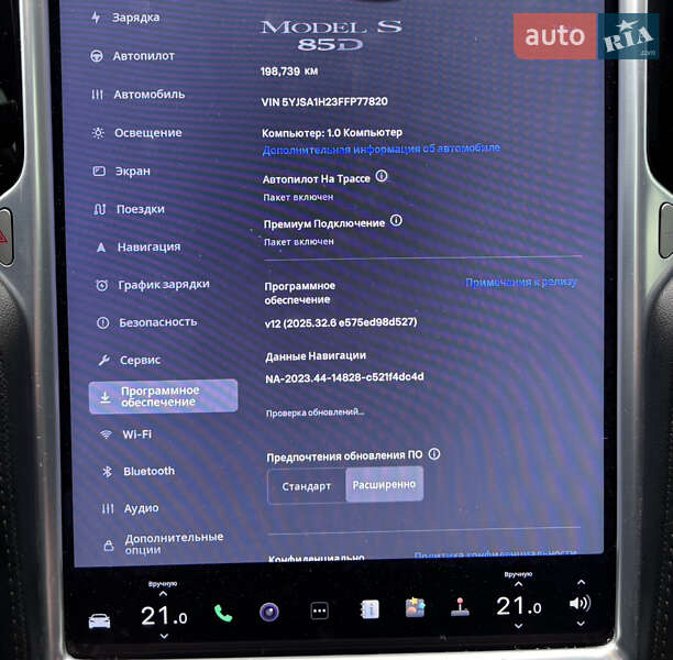 Ліфтбек Tesla Model S 2015 в Житомирі фото 13 Ліфтбек Tesla Model S 2015 в Житомирі