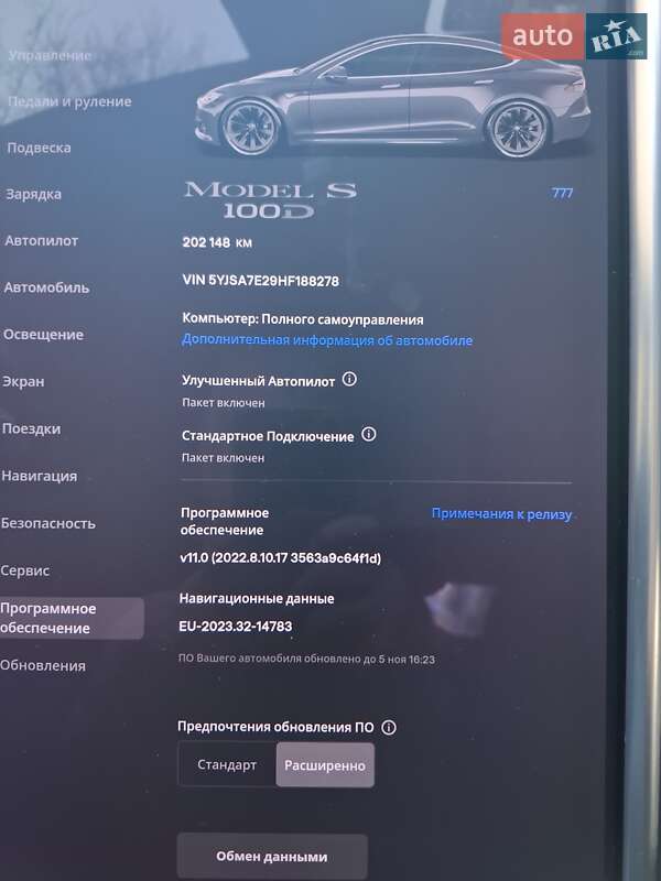 Лифтбек Tesla Model S 2017 в Львове фото 25 Лифтбек Tesla Model S 2017 в Львове