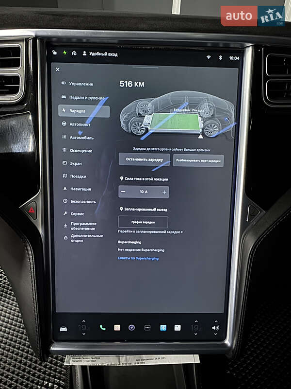 Ліфтбек Tesla Model S 2015 в Коломиї