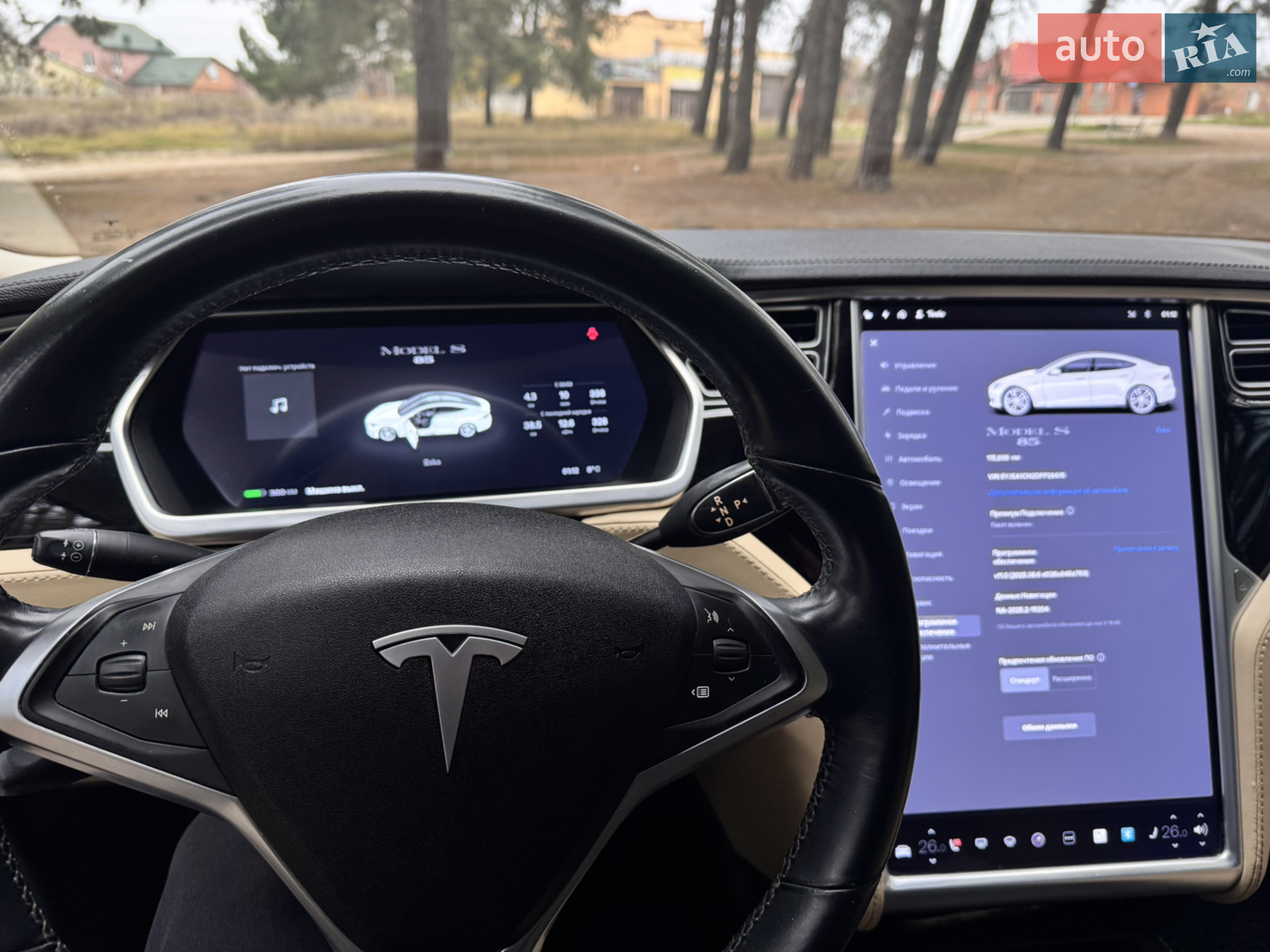 2013 Tesla Model S - мініатюра 12