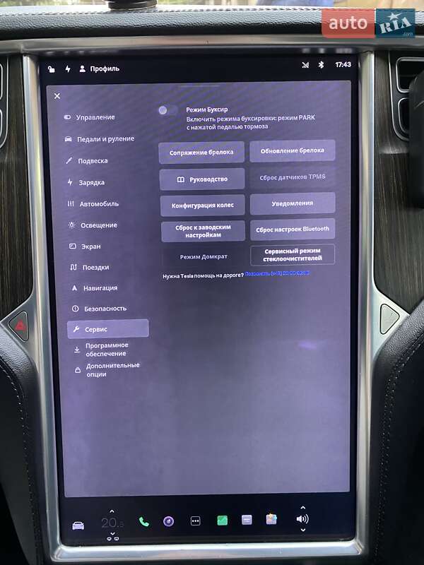 Ліфтбек Tesla Model S 2013 в Одесі фото 22 Ліфтбек Tesla Model S 2013 в Одесі