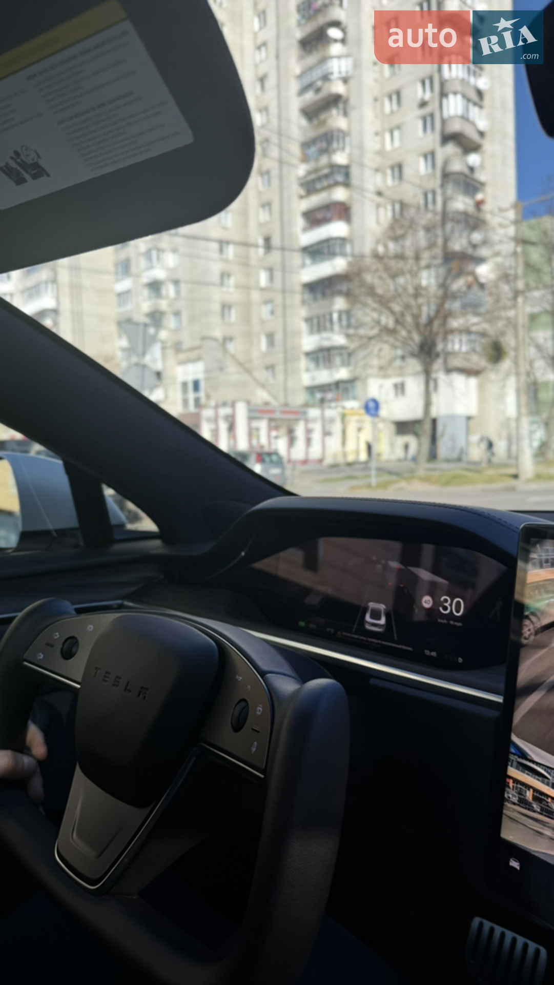 2023 Tesla Model S - мініатюра 46