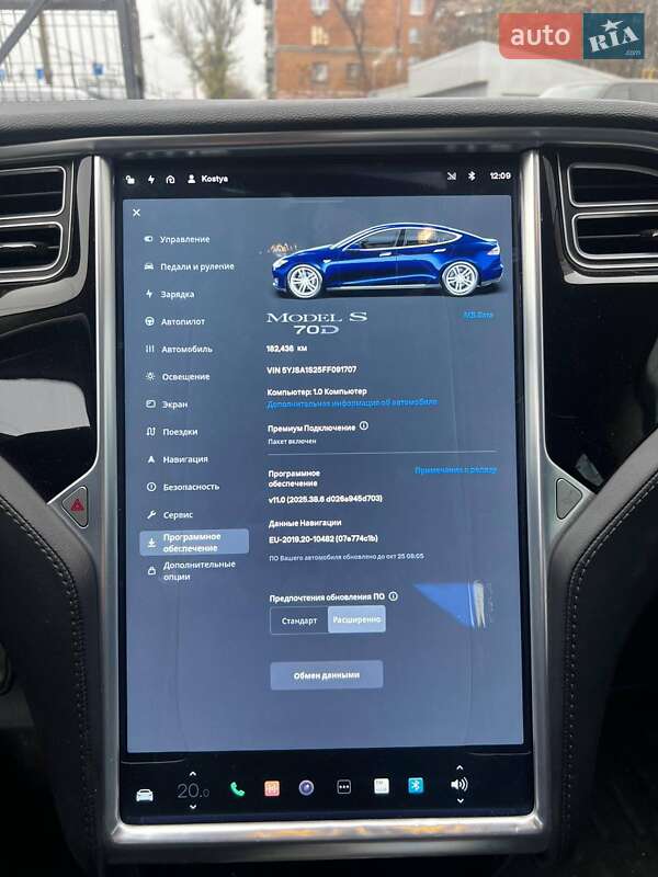 Лифтбек Tesla Model S 2015 в Днепре фото 2 Лифтбек Tesla Model S 2015 в Днепре