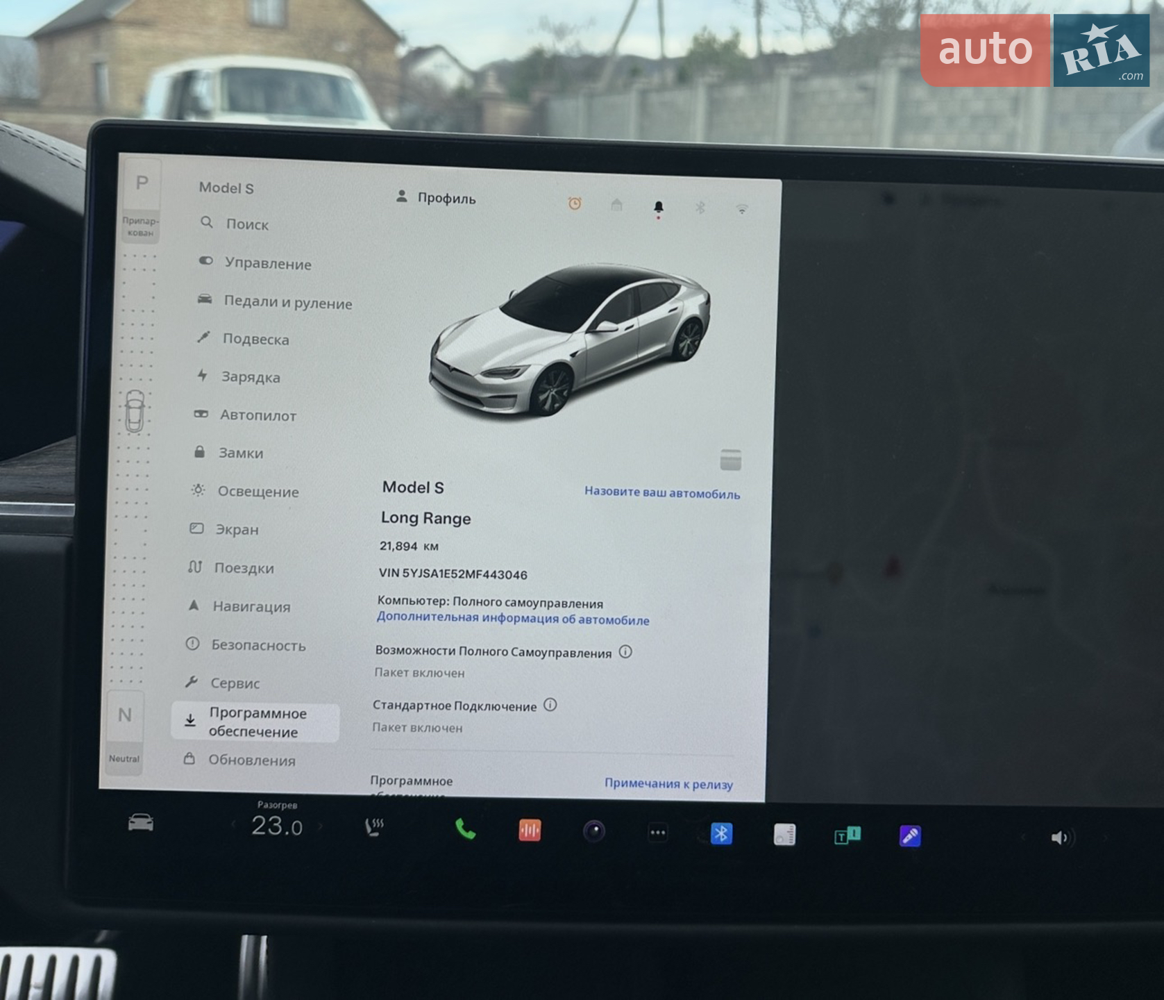 2021 Tesla Model S - мініатюра 12