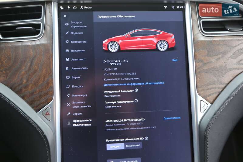 Ліфтбек Tesla Model S 2017 в Києві