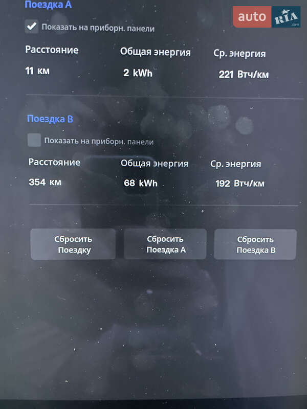 Ліфтбек Tesla Model S 2013 в Чернігові фото 22 Ліфтбек Tesla Model S 2013 в Чернігові