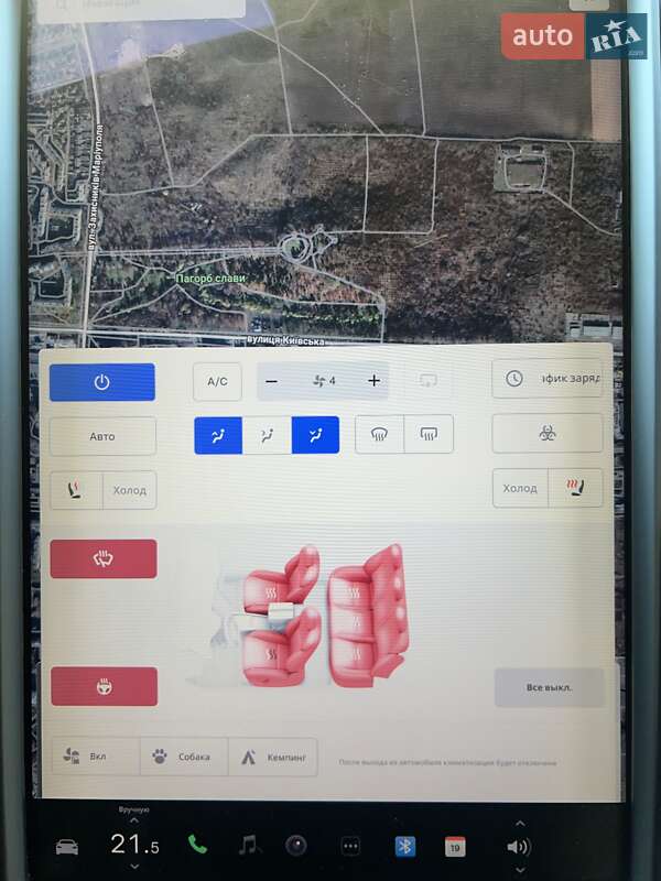 Лифтбек Tesla Model S 2018 в Ровно фото 5 Лифтбек Tesla Model S 2018 в Ровно
