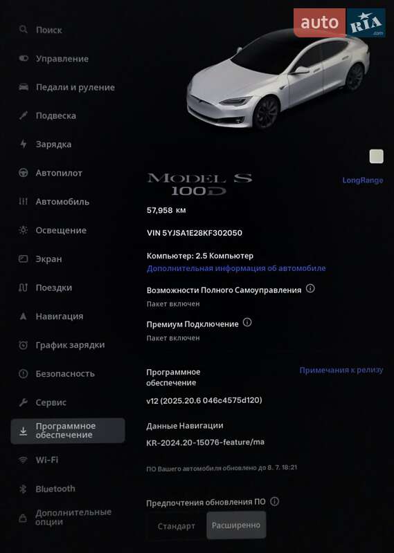 Лифтбек Tesla Model S 2019 в Виннице