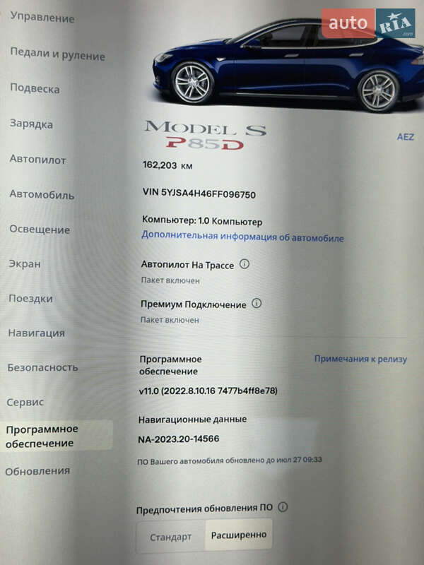 Лифтбек Tesla Model S 2015 в Александрие фото 40 Лифтбек Tesla Model S 2015 в Александрие
