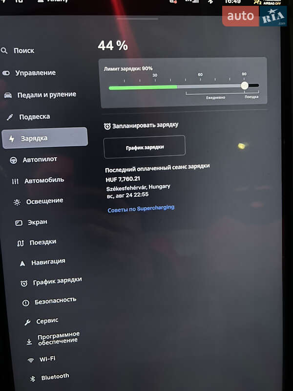 Лифтбек Tesla Model S 2020 в Ровно