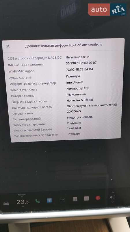 Лифтбек Tesla Model S 2018 в Львове