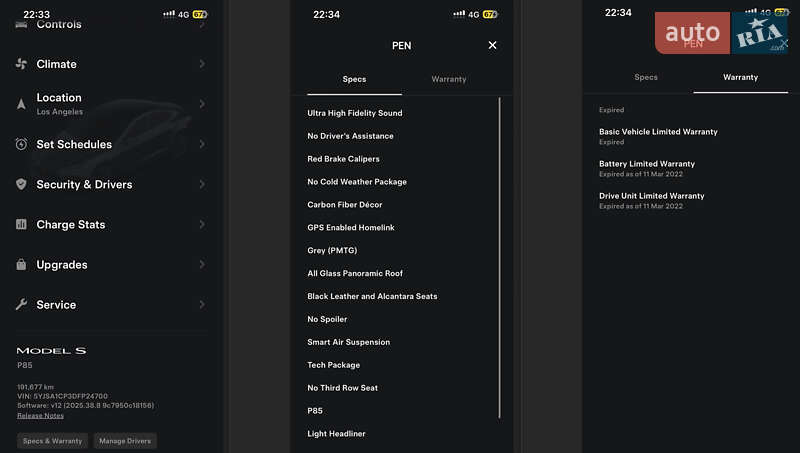 Лифтбек Tesla Model S 2013 в Саврани