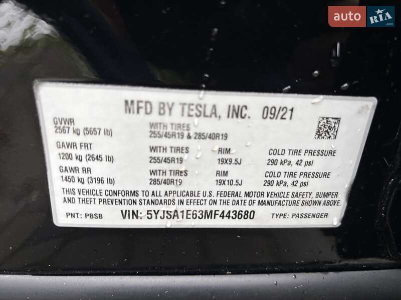 Лифтбек Tesla Model S 2021 в Ровно фото 17 Лифтбек Tesla Model S 2021 в Ровно