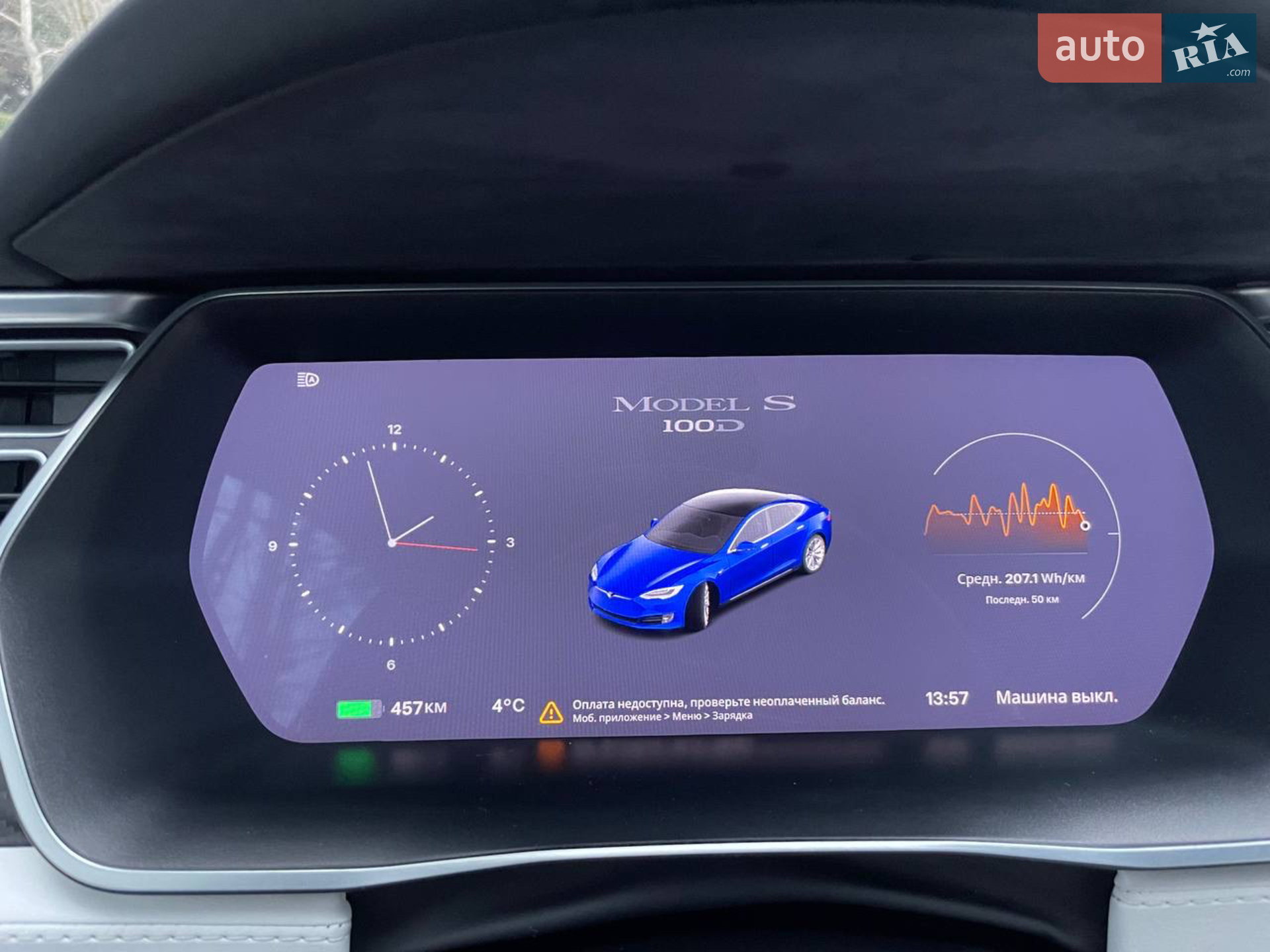 2017 Tesla Model S - мініатюра 21