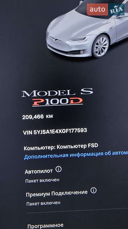 Лифтбек Tesla Model S 2017 в Луцке фото 28 Лифтбек Tesla Model S 2017 в Луцке