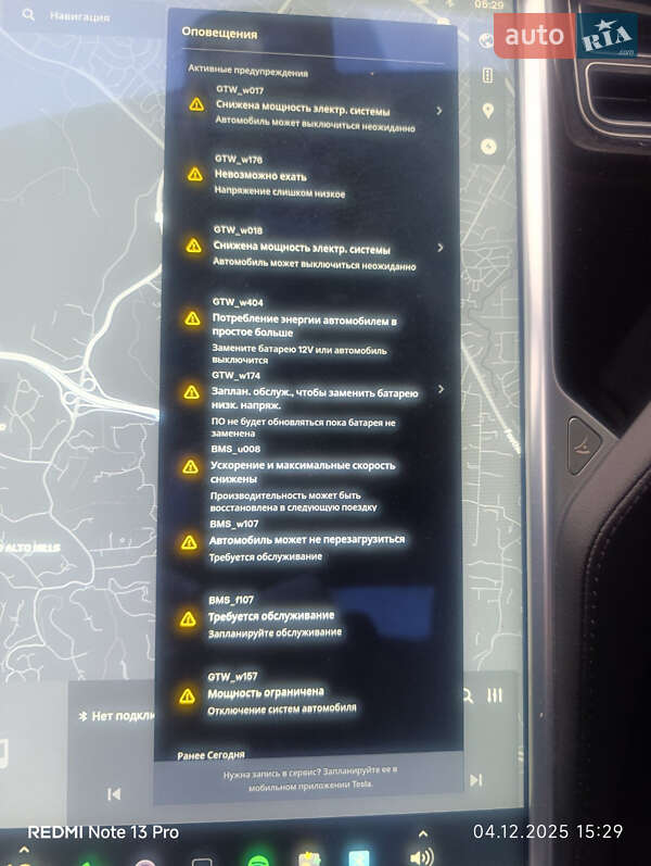 Лифтбек Tesla Model S 2014 в Ровно