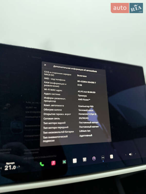 Лифтбек Tesla Model S 2021 в Виннице