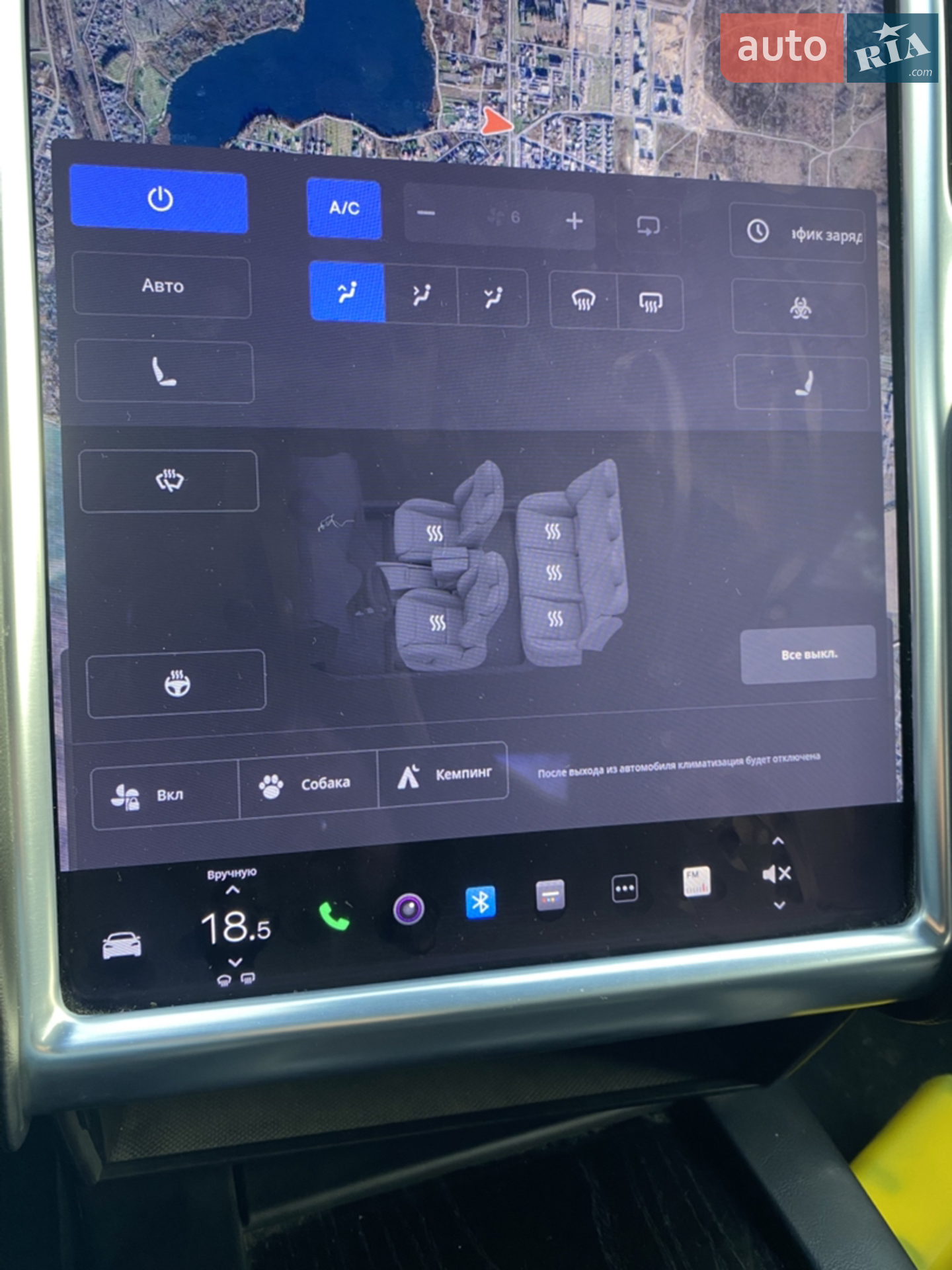 2018 Tesla Model S - мініатюра 12