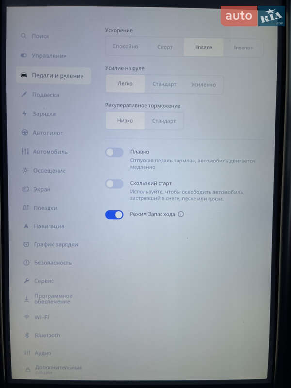 Лифтбек Tesla Model S 2014 в Львове фото 35 Лифтбек Tesla Model S 2014 в Львове