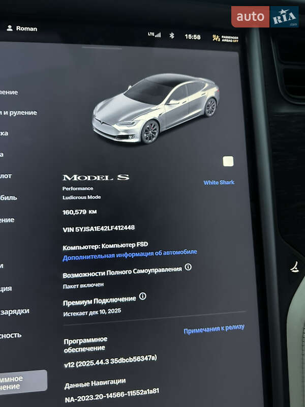 Лифтбек Tesla Model S 2020 в Чернигове фото 12 Лифтбек Tesla Model S 2020 в Чернигове