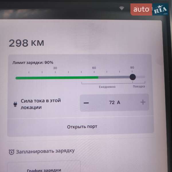 Лифтбек Tesla Model S 2017 в Киеве фото 15 Лифтбек Tesla Model S 2017 в Киеве