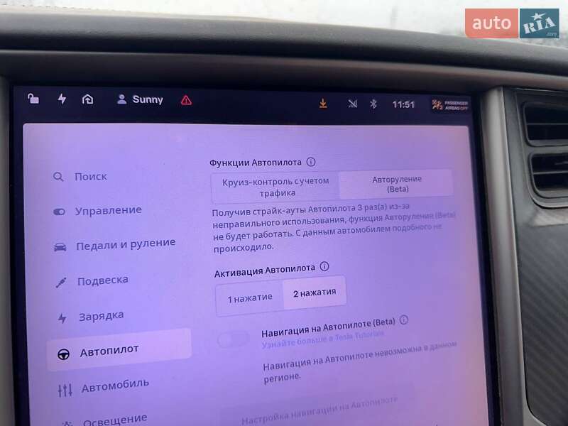 Лифтбек Tesla Model S 2020 в Луцке фото 12 Лифтбек Tesla Model S 2020 в Луцке