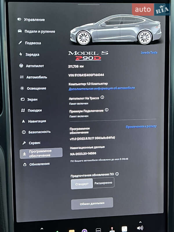 Лифтбек Tesla Model S 2016 в Львове фото 21 Лифтбек Tesla Model S 2016 в Львове