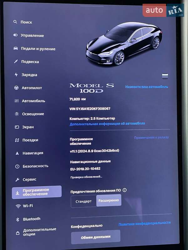 Лифтбек Tesla Model S 2019 в Киеве