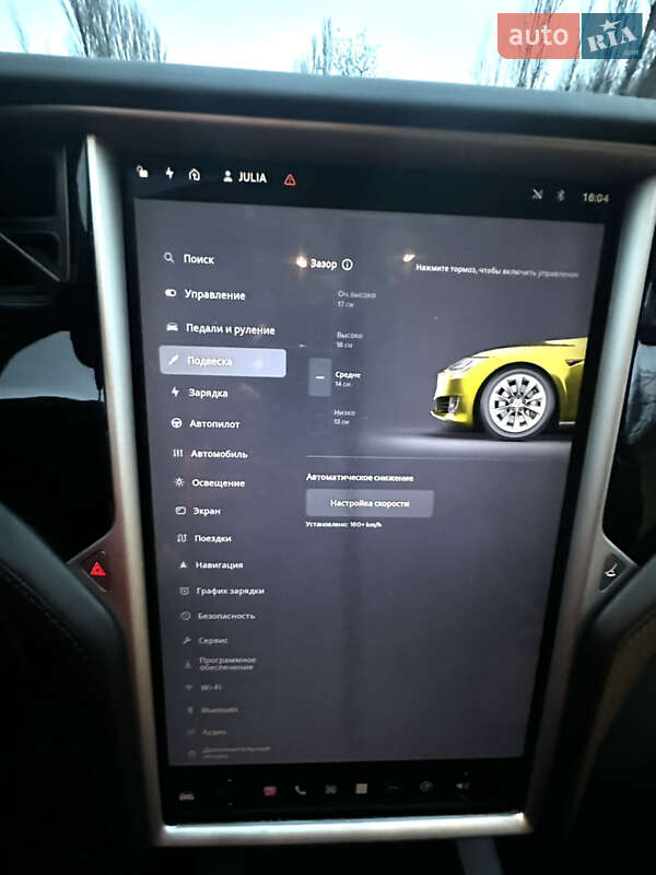 Лифтбек Tesla Model S 2018 в Ровно фото 15 Лифтбек Tesla Model S 2018 в Ровно