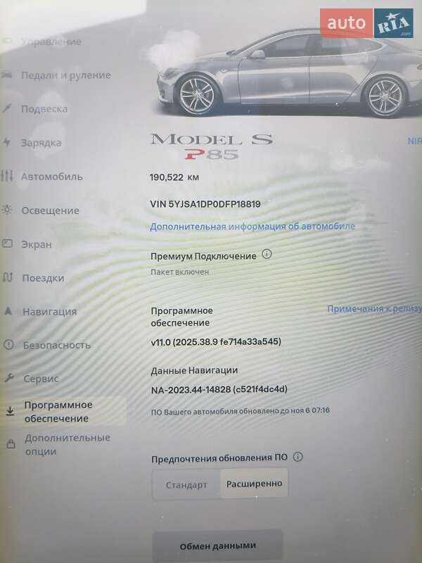 Лифтбек Tesla Model S 2013 в Ивано-Франковске фото 7 Лифтбек Tesla Model S 2013 в Ивано-Франковске