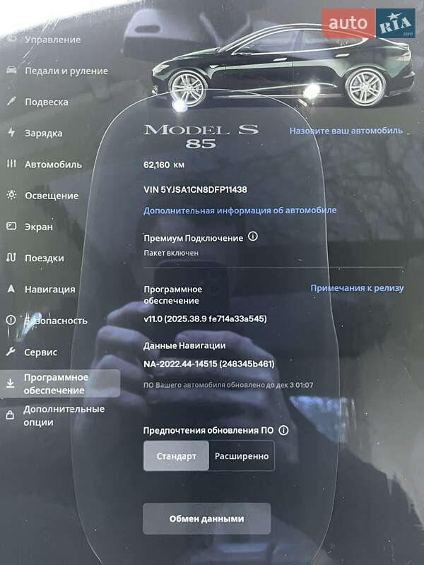 Лифтбек Tesla Model S 2013 в Виннице фото 50 Лифтбек Tesla Model S 2013 в Виннице