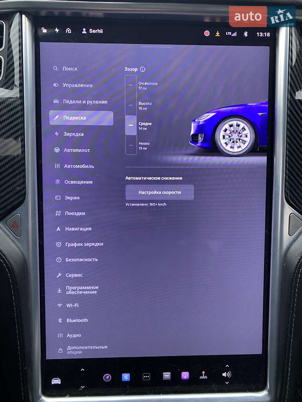 Лифтбек Tesla Model S 2016 в Житомире фото 16 Лифтбек Tesla Model S 2016 в Житомире