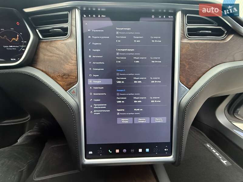 Лифтбек Tesla Model S 2017 в Одессе