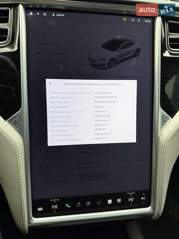 Ліфтбек Tesla Model S 2016 в Тернополі
