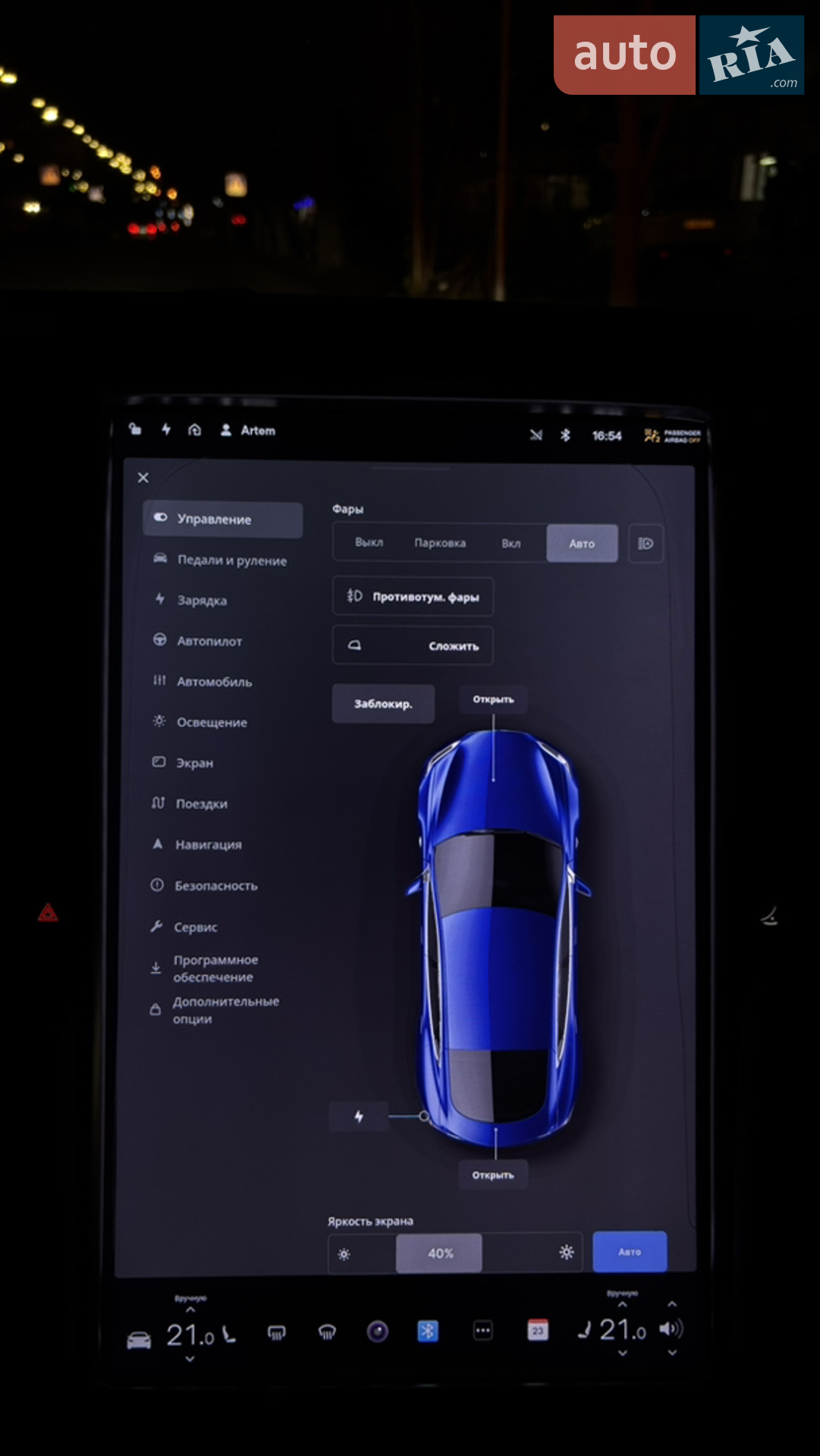 2016 Tesla Model S - мініатюра 23