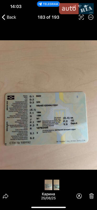 Лифтбек Tesla Model S 2016 в Киеве