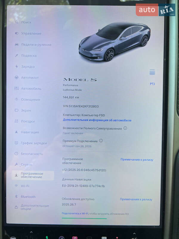 Лифтбек Tesla Model S 2019 в Киеве