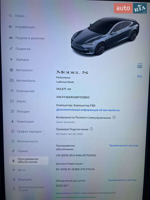 Лифтбек Tesla Model S 2019 в Киеве