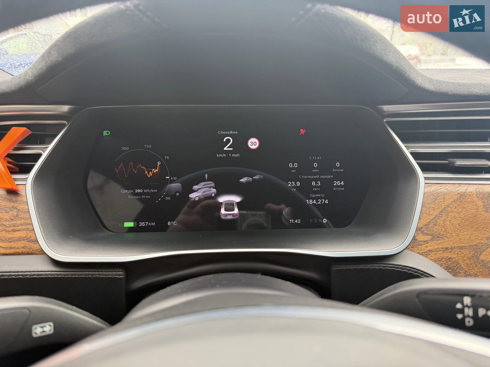 2017 Tesla Model S - мініатюра 5