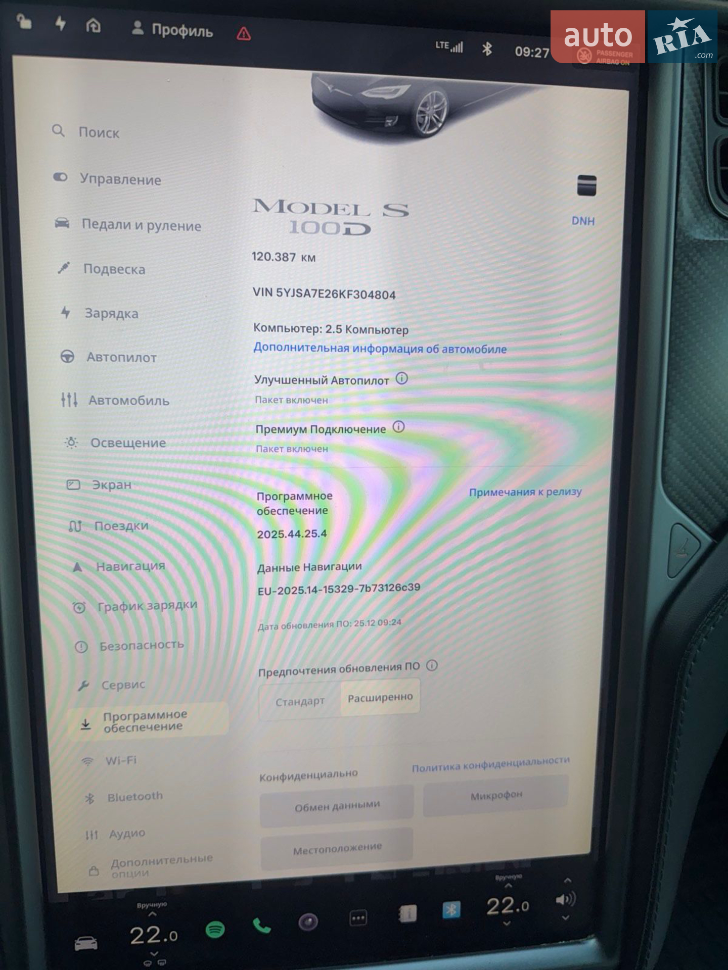 2019 Tesla Model S - мініатюра 9
