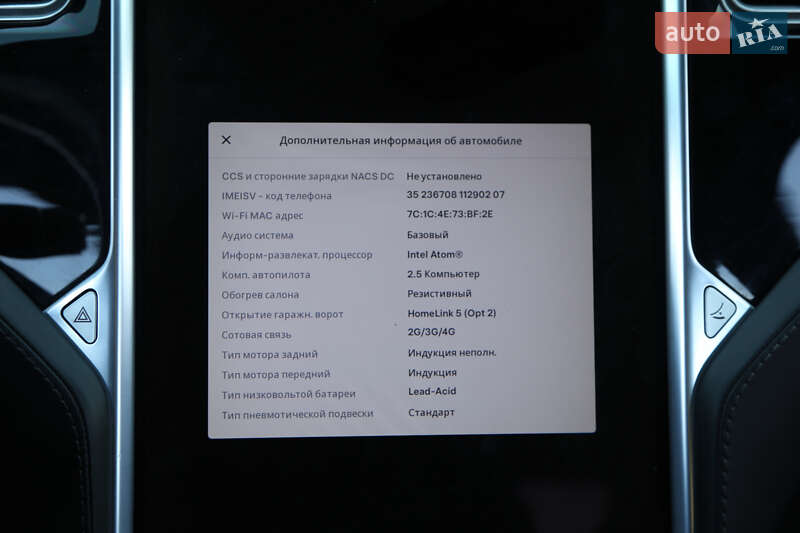 Лифтбек Tesla Model S 2018 в Киеве