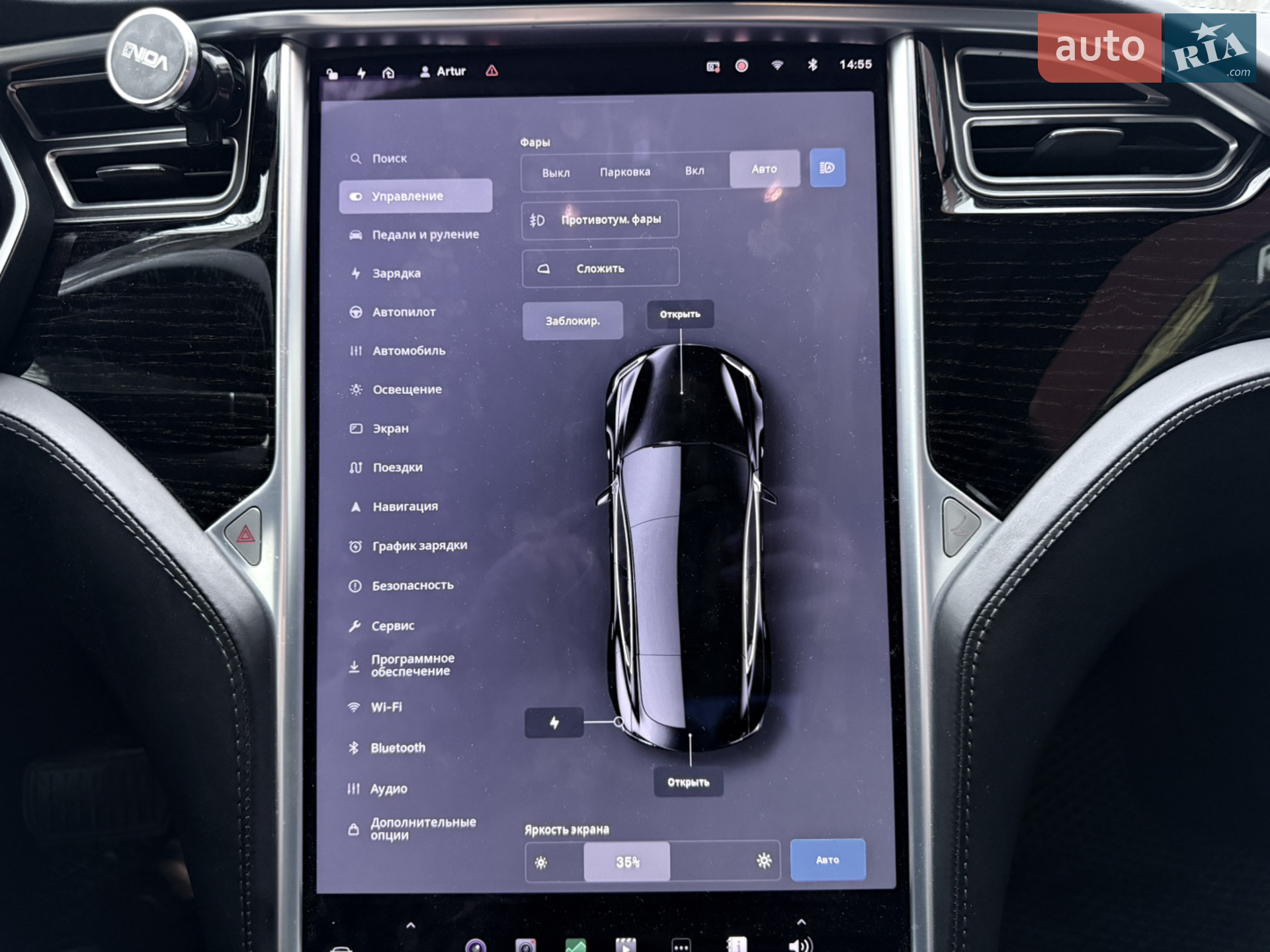Tesla Model S 2017 VIN 5YJSA1E14HF209722 фото оголошення 75 з 99