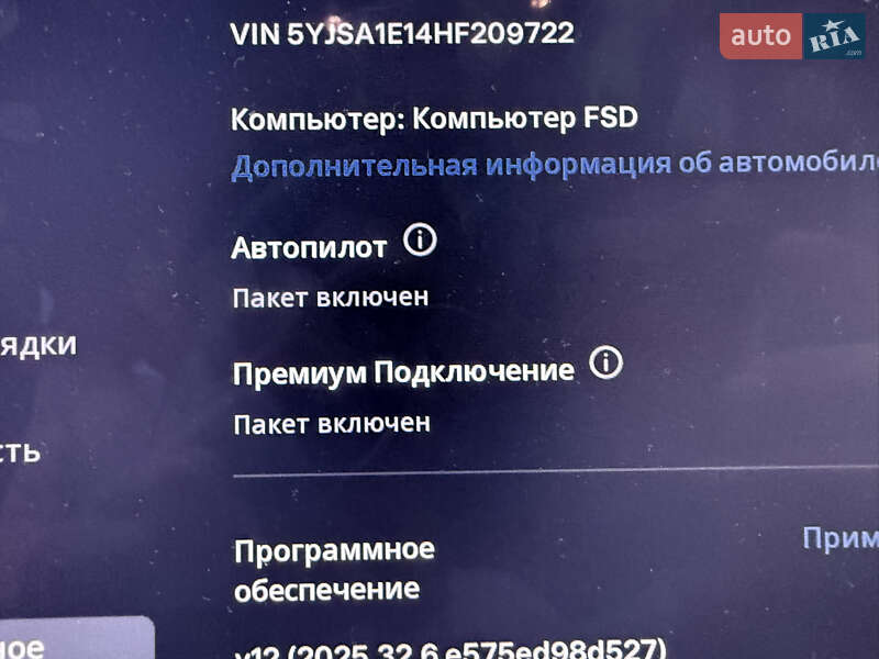 Лифтбек Tesla Model S 2017 в Киеве