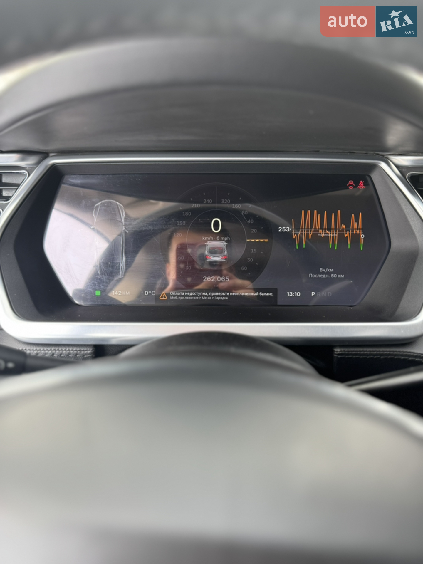 2013 Tesla Model S - мініатюра 22