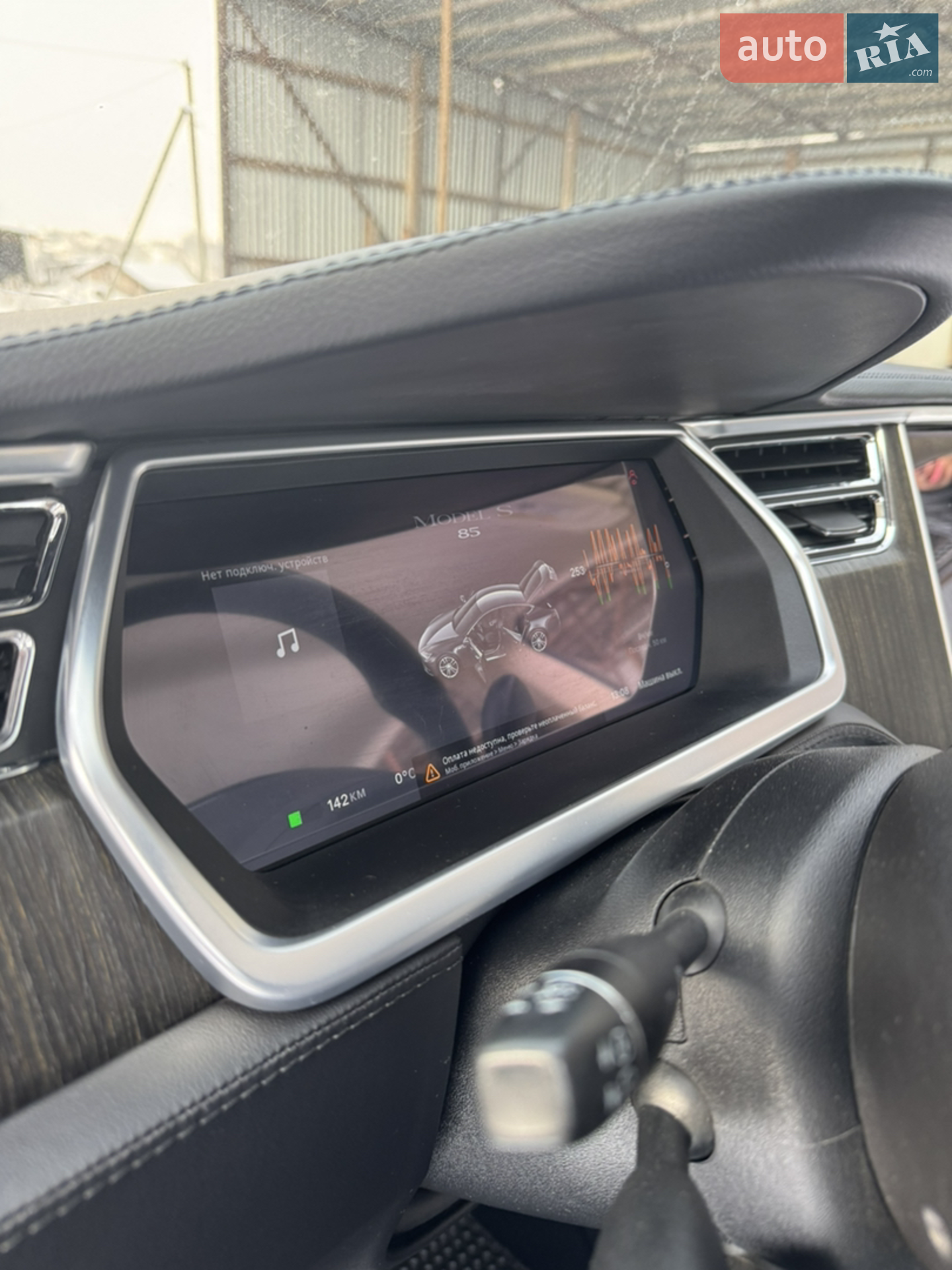 2013 Tesla Model S - мініатюра 23