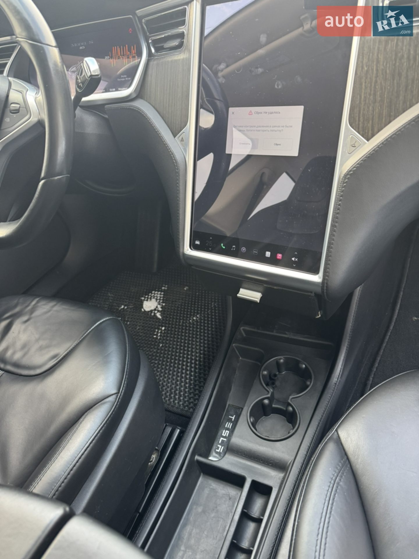 2013 Tesla Model S - мініатюра 25