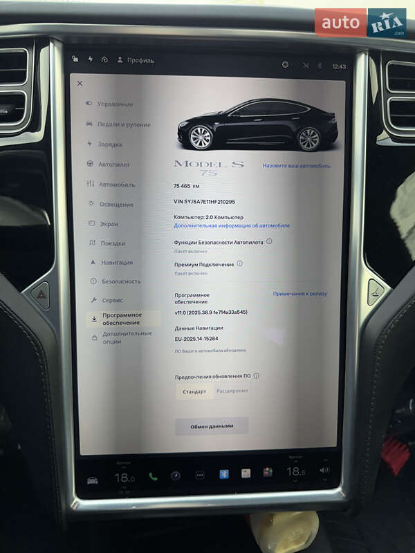 Ліфтбек Tesla Model S 2017 в Вінниці